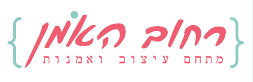 לוגו למייל